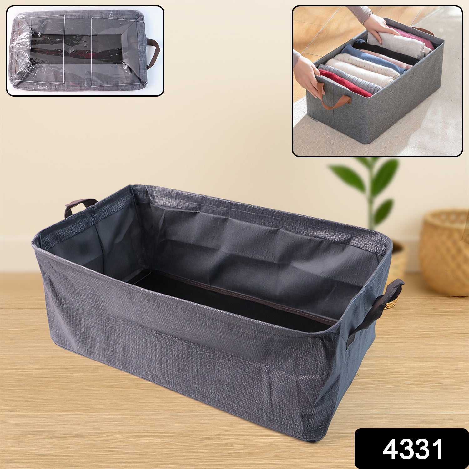 Foldable Cloth Storage Organizer Bag With Handles (46x27cm1pc) Foldable Cloth Storage Organizer Bag With Handles (46x27cm1pc)